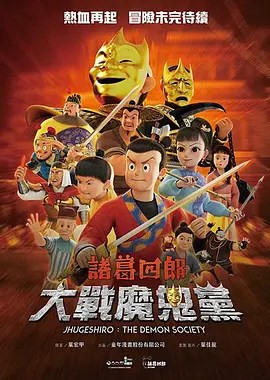 欧美日韩在线一区二区三区
